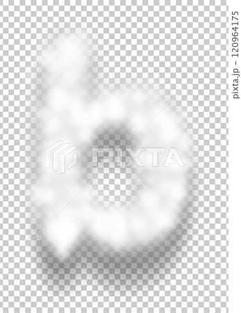 White Snow Alphabet Letter b Lowercase White Snow Alphabet Letter b Lowercase 120964175