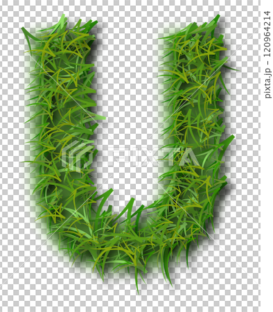 Green Grass Alphabet Letter U Green Grass Alphabet Letter U 120964214