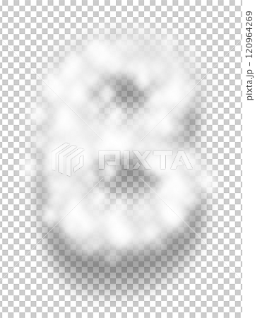 White Snow Alphabet Letter B 120964269