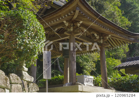 安土城、摠見寺の梵鐘 120965284