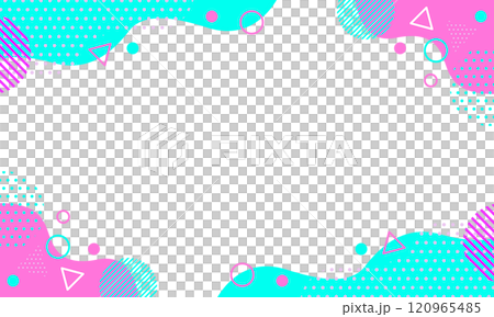 ポップな幾何学模様の背景素材 20 水色 ピンク レトロ風フレーム ポップな幾何学模様の背景素材 20 水色 ピンク レトロ風フレーム 120965485