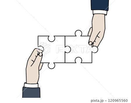 ジグソーパズルを持つ手のイラスト 120965560
