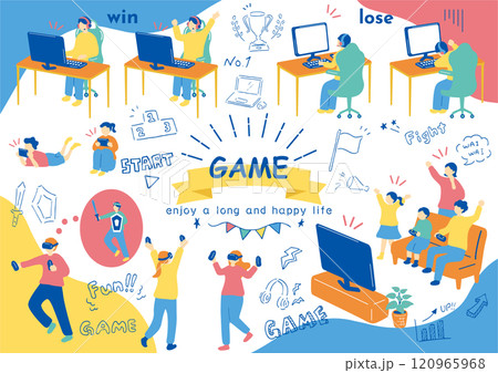 ゲームを楽しむ人達 ゲームを楽しむ人達 120965968