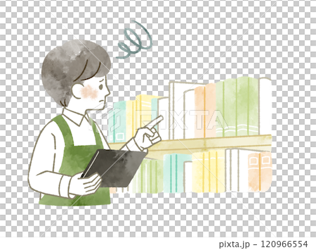 困った表情で蔵書点検をしているエプロンを着用した男性-水彩 120966554