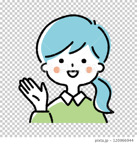 Girls to introduce 120966944