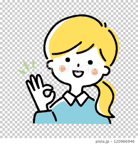 Girls to be OK 120966946