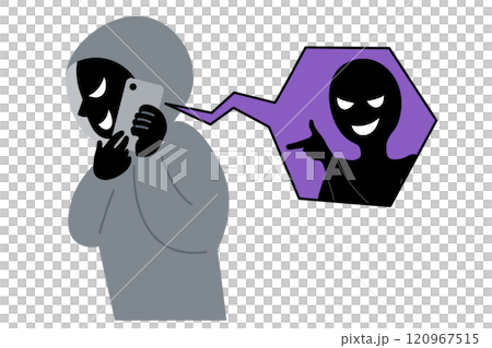 Vector illustration of a suspicious person following instructions from a smartphone 120967515
