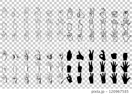 様々なポーズの手の素材　シンプル、シルエット、白黒セット 120967585