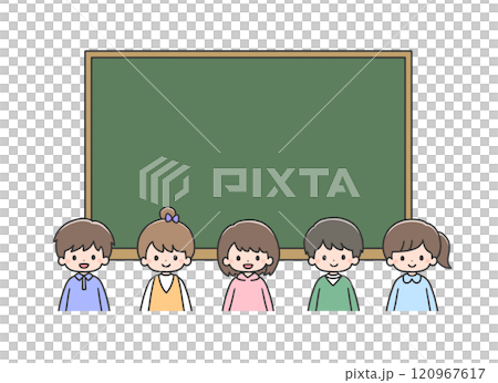 黒板と子どもたち 120967617