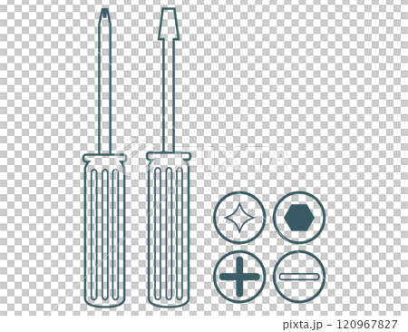 スクリュードライバーのアイコン 工具のイラスト スクリュードライバーのアイコン 工具のイラスト 120967827