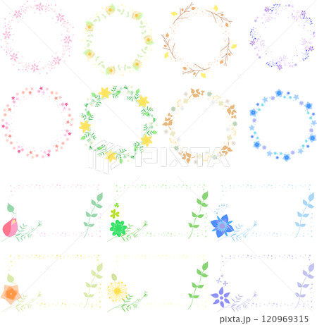かわいい花のフレーム 120969315