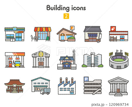 店舗や大型施設などの建物のアイコン集2 カラー 120969734