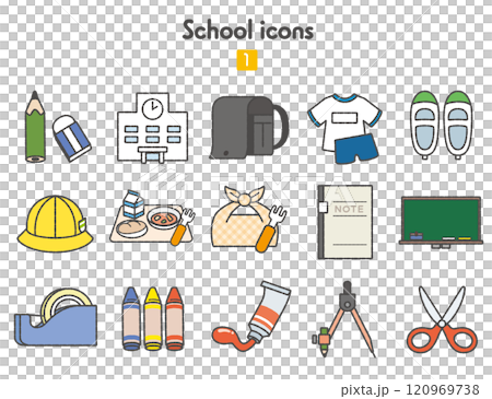 小学校など学校にまつわるアイコン集1 カラー 120969738