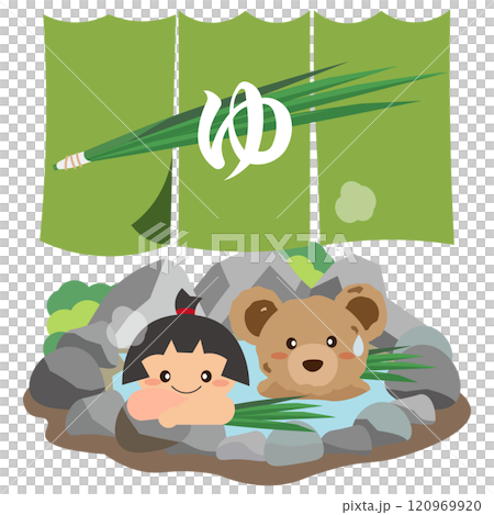 金太郎和毛絨熊在配有鳶尾花窗簾和鳶尾花的露天浴池的插圖。 120969920