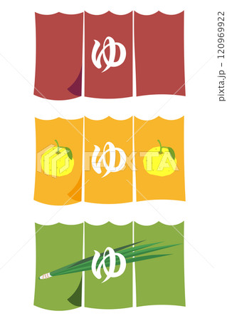 ノーマルな温泉の暖簾、ゆず湯の暖簾、菖蒲湯ののれんのイラスト 120969922