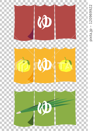 ノーマルな温泉の暖簾、ゆず湯の暖簾、菖蒲湯ののれんのイラスト 120969922