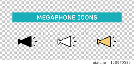 メガホン　アイコン 120970589
