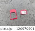 inserted SIM card and red SIM card with frames of various sizes. 120970901