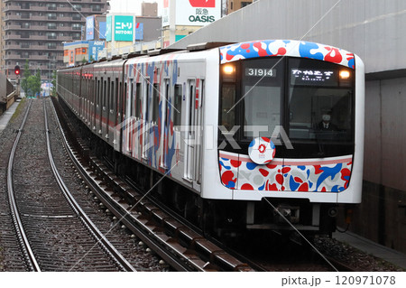 ［M］大阪メトロ御堂筋線30000系電車（万博オリジナルデザイン列車） 120971078