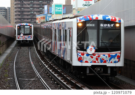 ［M］大阪メトロ御堂筋線30000系電車（万博オリジナルデザイン列車） 120971079