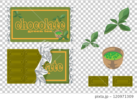 多種口味的巧克力包裝 多種口味的巧克力包裝 120971309