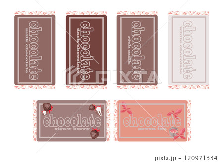 多種多様なフレーバーチョコのパッケージ 120971334
