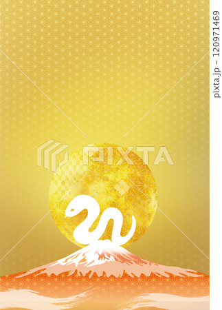 2025年の干支 巳(へび)と富士山の年賀状背景素材 2025年の干支 巳(へび)と富士山の年賀状背景素材 120971469