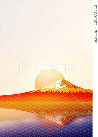 朝日が昇る富士山と水面に映る逆さ富士　年賀状サイズ素材	 120972312