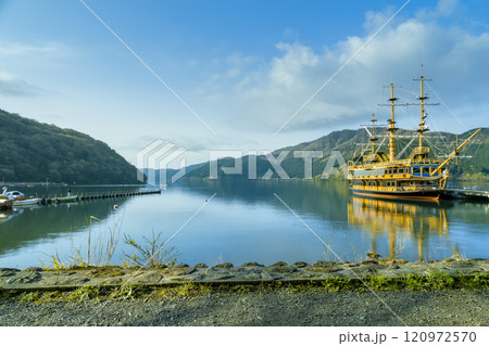 箱根・芦ノ湖 桃源台港からの景観 / Hakone, Japan 箱根・芦ノ湖 桃源台港からの景観 / Hakone, Japan 120972570