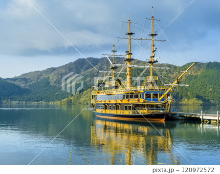 箱根・芦ノ湖 桃源台港 / Hakone, Japan 120972572