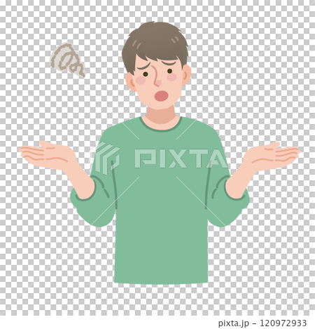 Troubled man Troubled man 120972933