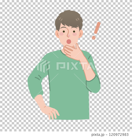 A surprising man 120972983