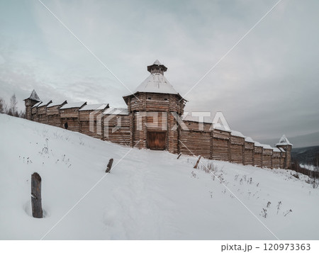 Beautiful snowy landscape in Perm region. 120973363