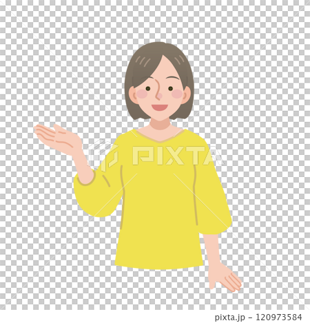 A woman giving a tour 120973584