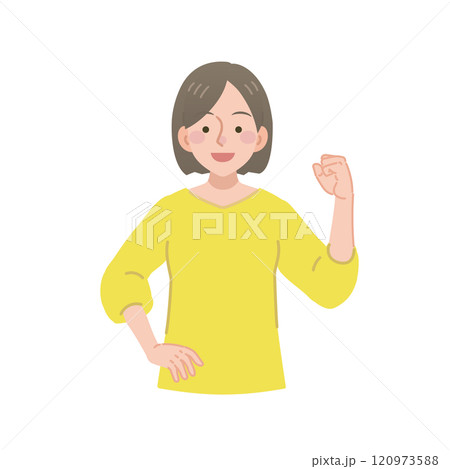 ガッツポーズをする女性 120973588