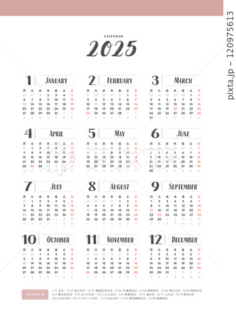 A simple and stylish Japanese calendar for 2025 - Stock