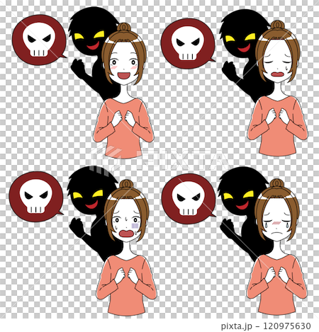 A set of black silhouette villains and women who say dangerous things A set of black silhouette villains and women who say dangerous things 120975630