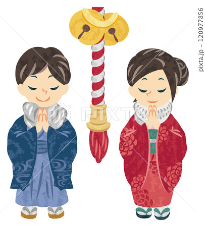 お正月に初詣で着物で手を合わせてお参りする男性と女性のイラスト 120977856