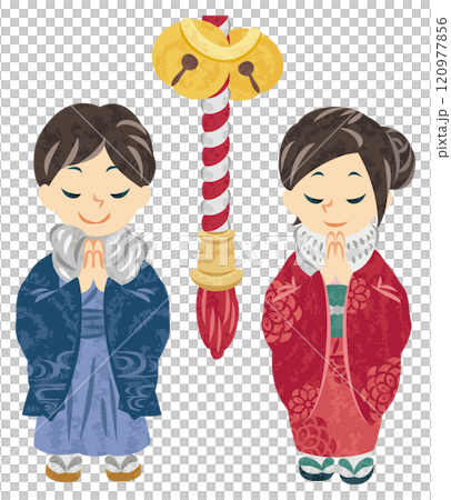 お正月に初詣で着物で手を合わせてお参りする男性と女性のイラスト 120977856