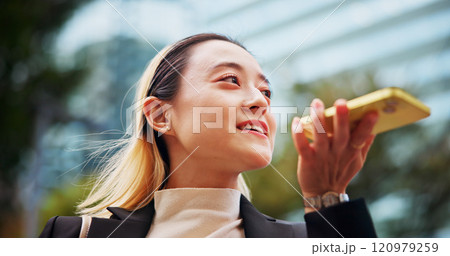 Phone call, loudspeaker and woman with conversation, outdoor and connection with employee. Japanese person, travel and girl in street, cellphone and recording with message to contact or digital app 120979259