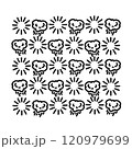 Geometric ornament of the sun and clouds with rain pattern, doodle hand-drawn 120979699