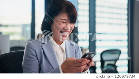 Phone, hands and mature businesswoman in office with report for email with client communication. Happy, cellphone and financial planner with contact for online investment profit or revenue in Japan. Phone, hands and mature businesswoman in office with report for email with client communication. Happy, cellphone and financial planner with contact for online investment profit or revenue in Japan. 120979734