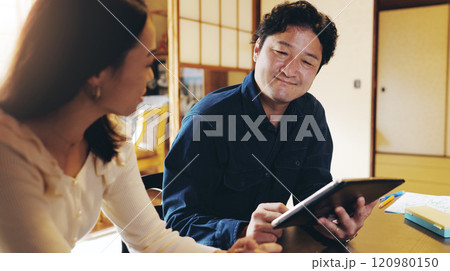 Happy, couple and tablet in home with finance planning, smile and investment of Japanese people. Web, online and bills discussion with laptop, digital and internet research for budget and savings Happy, couple and tablet in home with finance planning, smile and investment of Japanese people. Web, online and bills discussion with laptop, digital and internet research for budget and savings 120980150