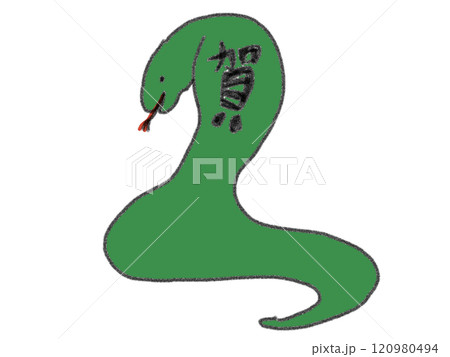 鉛筆画風の蛇のイラスト 120980494