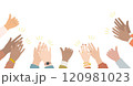 Hands of diverse people applauding 120981023