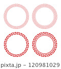 Chinese geometric round frame and border set 120981029