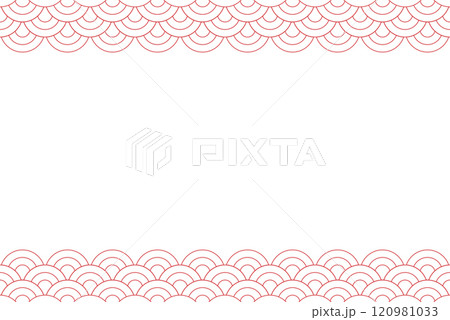 Chinese seamless geometric wave pattern 120981033
