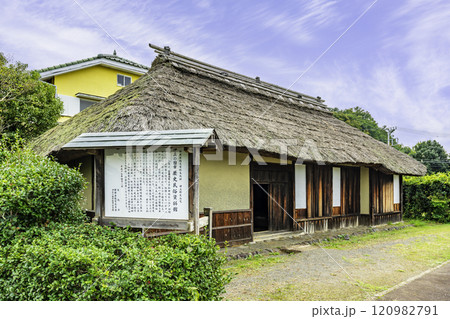 伊豆　蛭ヶ島公園　歴史民俗資料館　静岡県伊豆の国市 120982791