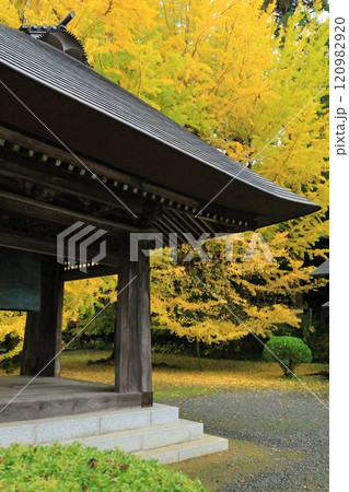 東京都あきる野市 広徳寺 東京都あきる野市 広徳寺 120982920