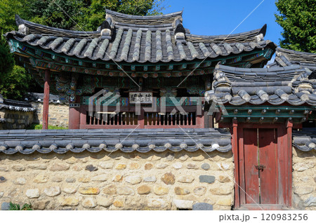 Traditional Korean Folk Villages Traditional Korean Folk Villages 120983256